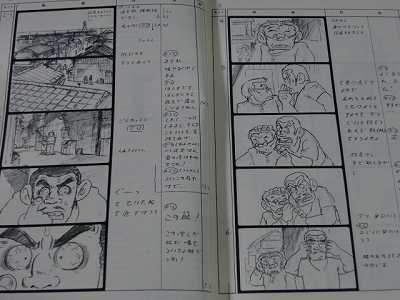 Chie the Brat Studio Ghibli Storyboard Isao Takahata  