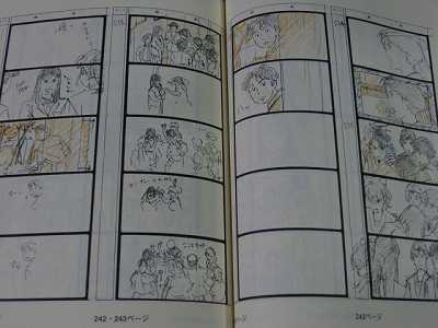 Ocean Waves Studio Ghibli Storyboard Tomomi Mochizuki  