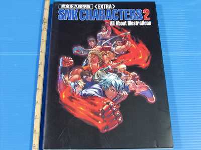 SNK characters all about illustrations … SNK CHARACTERS 2 ALL About Illustrations Art Book | eBay