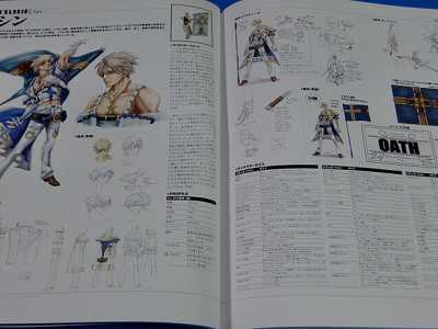 Guilty Gear 2 Overture Material Collection art book OOP  