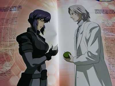 少年漫画 The Apparition M - Ghost Case (2 pack) JAPAN Ghost in the Shell S.A.C. 2nd GIG Visual Book | eBay