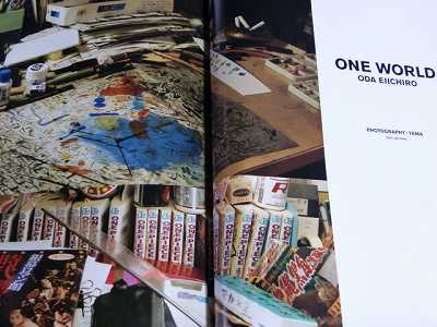 JAPAN Switch vol.27 No.12 One Piece Eiichiro Oda Mr. Children  