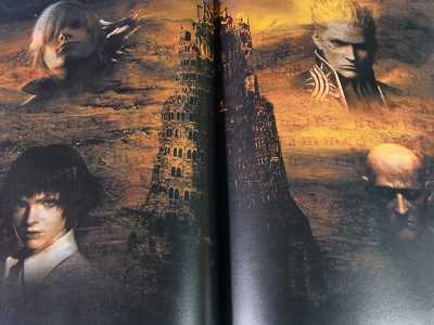 Capcom: Devil May Cry 3 Sound DVD Book 'RAISING THE DEVIL