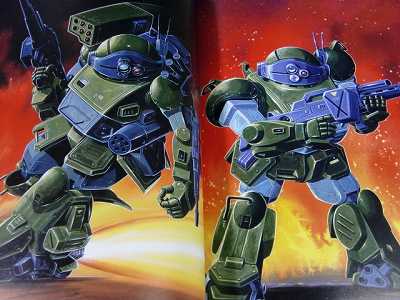 大河原邦男画集 2 (Votoms art works with Dougra… Japan Art book Kunio Okawara Illustrations 2 