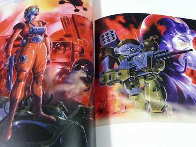 大河原邦男画集 2 (Votoms art works with Dougra… JAPAN Kunio Okawara Illustrations 2 