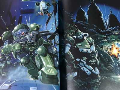 大河原邦男画集 2 (Votoms art works with Dougra… JAPAN Kunio Okawara Illustrations 2 