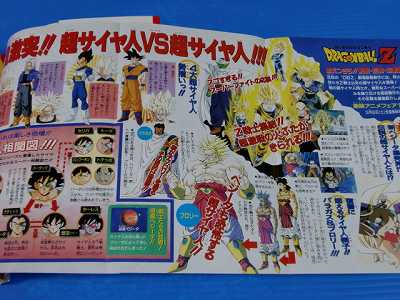 ドラゴンボール - やす❗２番、１３番 Buddyfight Fifth Omni Super Dragon Lord, Kaizer Drum X-BT02A
