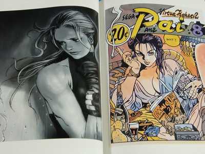 Katsuya Terada Virtua Fighter 2 Ten Stories Manga book  