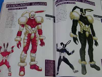 Kamen Rider Den O Yasushi Nirasawa Imagin Works artbook  