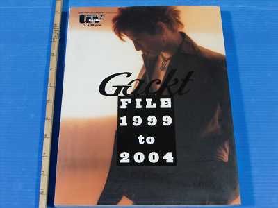 Gackt file 1999 to 2004 photo book Japan OOP  