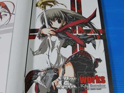 JAPAN SCA-ji Illustrations: Works Kero-Q Art book | eBay