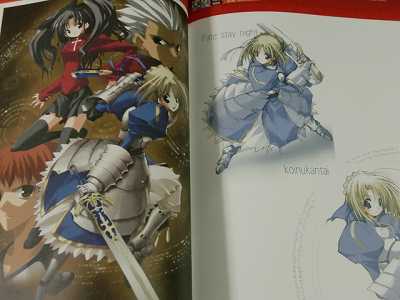 JAPAN SCA-ji Illustrations: Works Kero-Q Art book | eBay