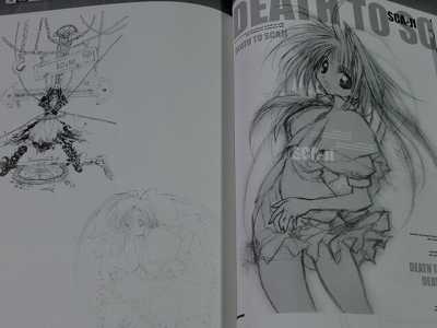 JAPAN SCA ji Illustrations Works Kero Q Art book  