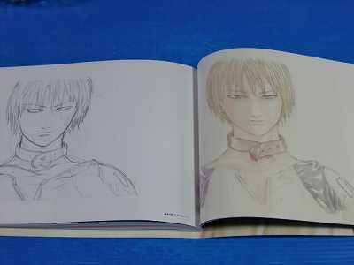 Shou Tajima Galerians Art book Galerians A Head OOP  