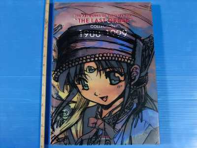 YUZO TAKADA 高田 裕三 Last Order 1988 1999 Last Order Yuzo Takada Painting Collection 1988-19Yuzo