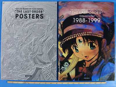 JAPAN Yuzo Takada Art book The Last Order Complete Set OOP