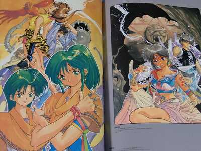 JAPAN Yuzo Takada Art book The Last Order Complete Set OOP