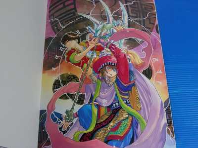 YUZO TAKADA 高田 裕三 Last Order 1988 1999 JAPAN Yuzo Takada Art book The Last Order Complete Set OOP