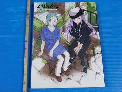 YUHI OZORA Volare Festa　DVD１７本 Eureka Seven pachisulo Complete Works official book - JAPAN