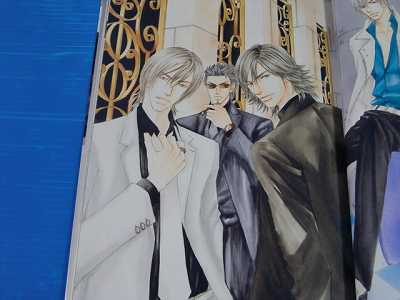Ze - Yuki Shimizu Manga Fan Book with CD, Japan | eBay