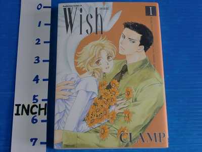 ちょびっツ　CLAMP 英語版　漫画　English Manga Chobits Manga for sale | eBay