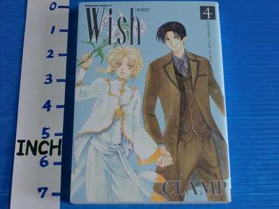 JAPAN Clamp manga LOT: Wish Shinsou-ban vol.1~4 Complete Set