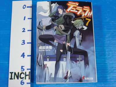 Durarara Novel 1~8 Set Ryohgo Narita Suzuhito Yasuda  