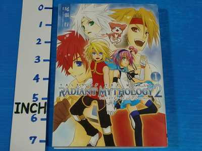 Tales of World Radiant Mythology 2 manga Complete Set  