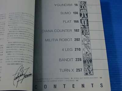 JAPAN RARE Syd Mead Turn A Gundam Mobile suit Design Art book OOP 