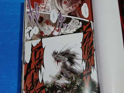 BLOOD+ 01～13+1 Amazon.com: Blood+ Volume 1 (Manga) (v. 1): 8601417721469