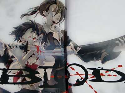 Blood+ Complete Manga Collection 1-5 by Asuka Katsura