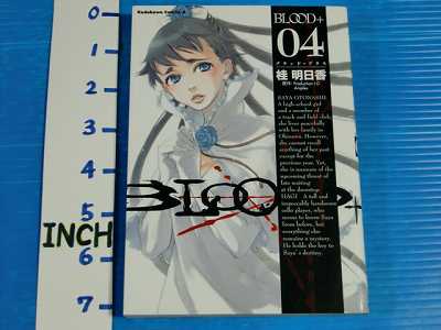 BLOOD+ 01～13+1 Blood+ Complete Manga Collection 1-5 by Asuka Katsura