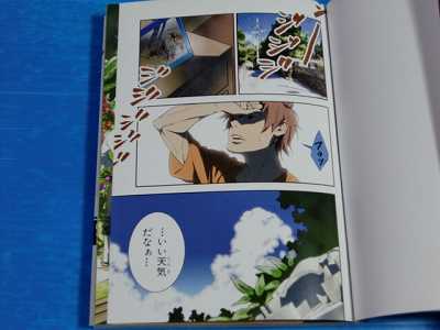 BLOOD+ 01～13+1 Blood+ Complete Manga Collection 1-5 by Asuka Katsura