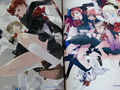 Persona 3 Portable Dengeki Comic Anthology manga book  