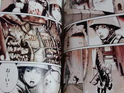 Tsutomu Nihei Manga Blame gakuen and so on  