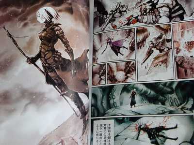 Tsutomu Nihei Manga Blame gakuen and so on  