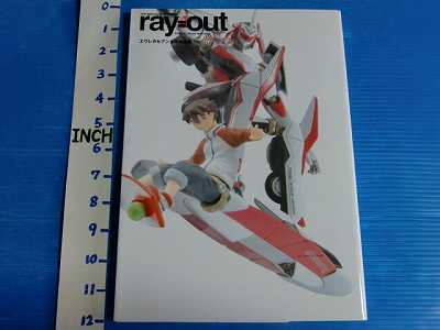 週刊誌 iceman781017 Eureka Seven: Magazine of Model ray=out 2006 - JAPAN | eBay