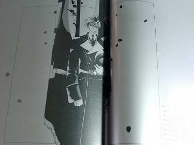 Miou Takaya Manga Art book 2 Seishouzu Japan OOP 2001  