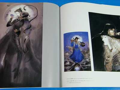 Yoshitaka Amano Art book Biten OOP 1999 Japan  