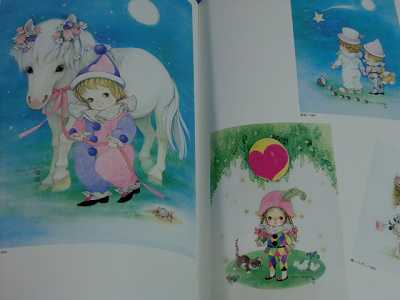 Mirano Fujita Art book Ashita no Shoujo Tachi 2000  