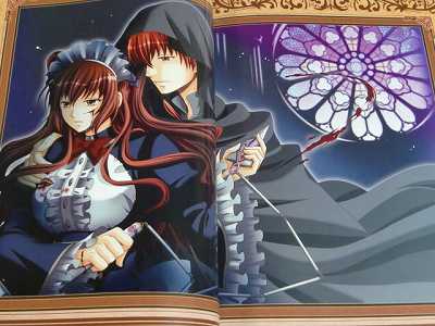 クリムゾン・エンパイア ~Circumstances to serve a noble~ 6g7v4d0 Crimson Empire: Circumstances to Serve a Noble - Official