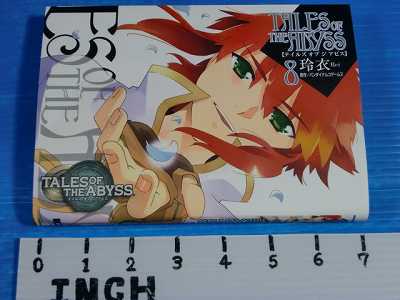 Tales of the Abyss Manga 8 Rei book 2011 Japan  