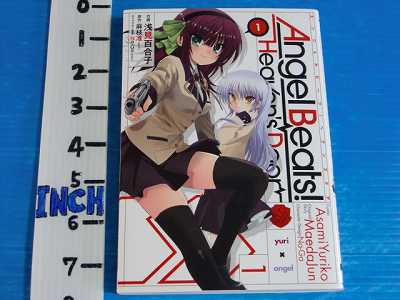 Angel Beats Heavens Door Manga 1 2010 Japan book  