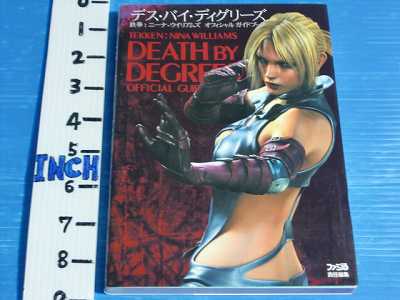 Amazon.com: Death by Degrees Tekken: Nina Williams [Japan