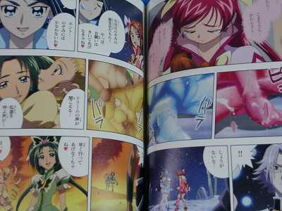 Yes Precure 5 GoGo Happy Birthday Movie Anime Comic  