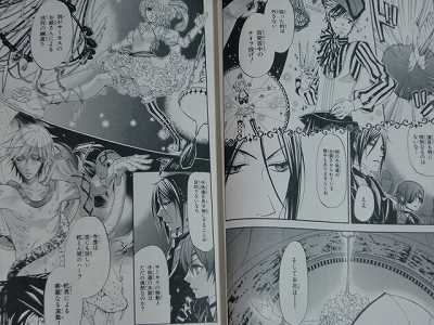 JAPAN Black Butler Kuroshitsuji Manga 1~11 Set Yana Toboso  