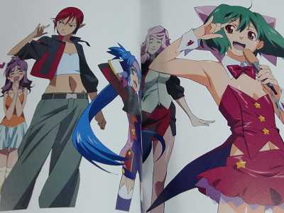 Macross Frontier Visual Collection Ranka Lee 2011  