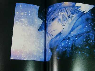 Hiroyuki Asada Tegami Bachi Illustrations Shine Artbook