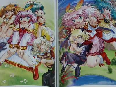 Kogado Studio Visual Works 1985 2008 art book Tristia  