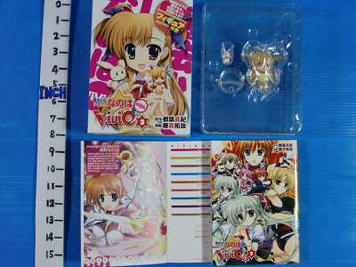 Magical Girl Lyrical Nanoha Vivid Manga 3 Limited 2011  